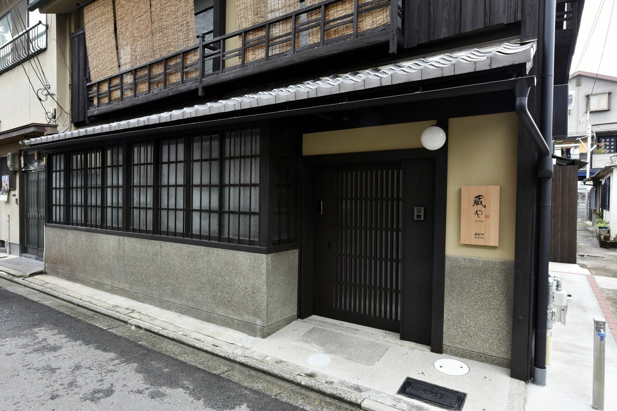 Kuraya Nanseicho Villa Kyoto Exterior photo